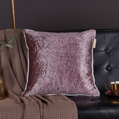 Ундина (пепел роза) Наволочка 45х45