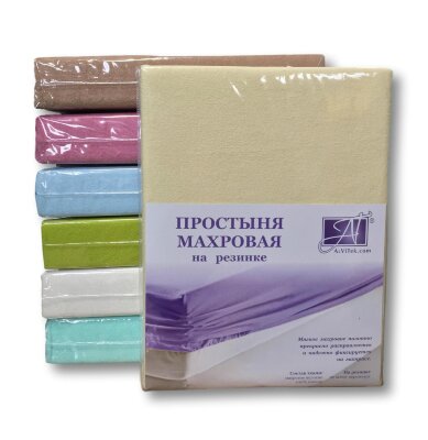 Кремовая простыня махровая на резинке 140х200+20 ПМР-КРЕМ-140