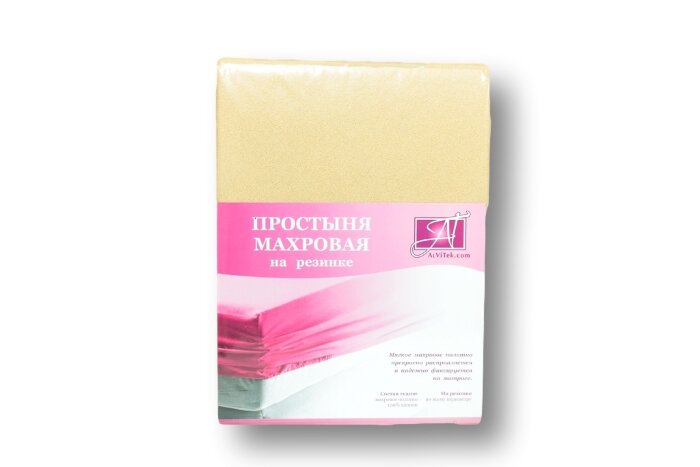 Кремовая простыня махровая на резинке 140х200+20 ПМР-КРЕМ-140