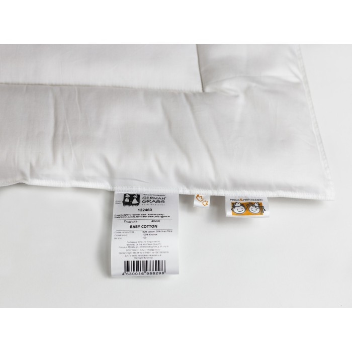 Подушка BABY COTTON GRASS низкая 40*60