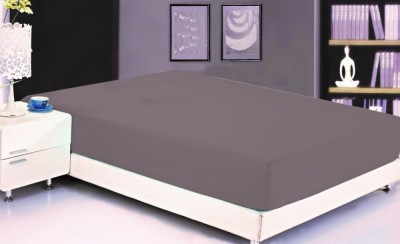 Простынь на резинке сатин однотонный PRC-R-40 200x200