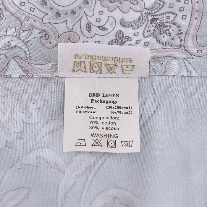 Азиза (зеленый) Комплект 160х220