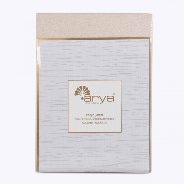 Хлопковая Простынь Arya Бежевый