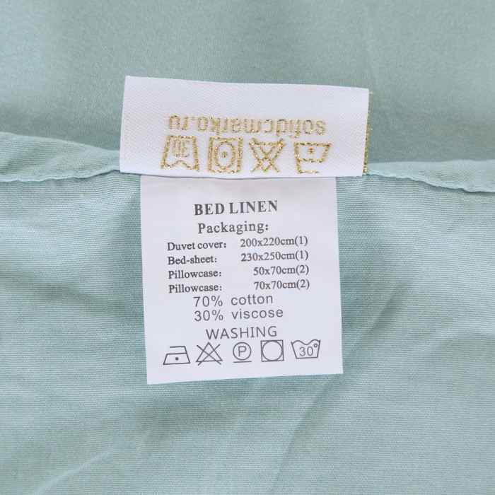 Асти (серо-голубая) Комплект постельного белья Жатка 7Е 4н