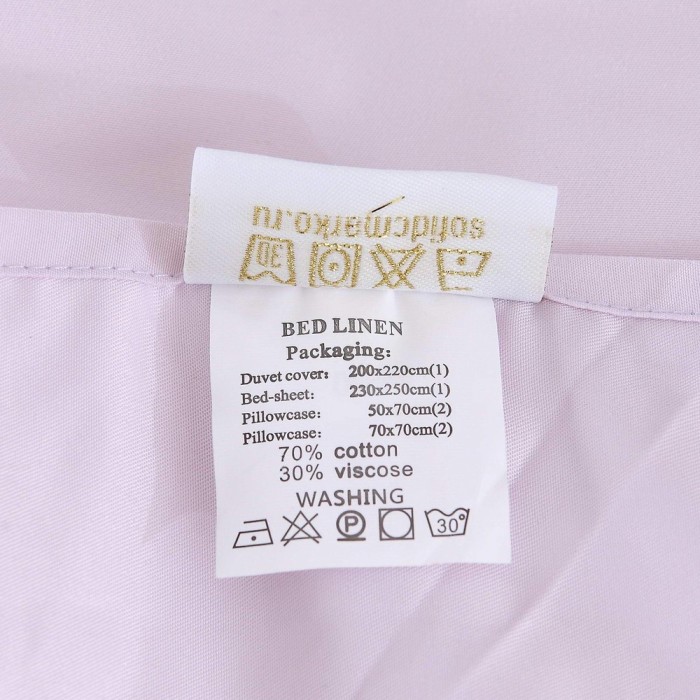 Пэппер Комплект постельного белья модерн Евро 4н