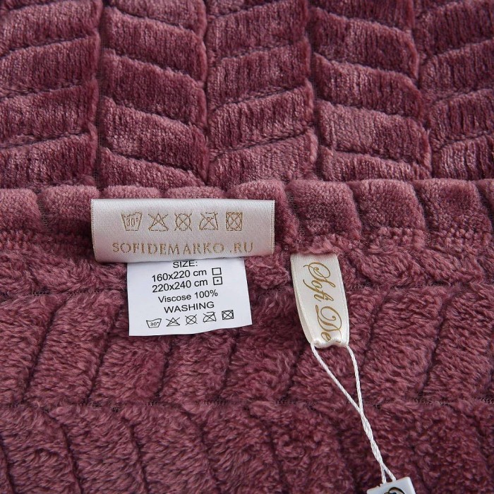 Орфей (пудра) Покрывало 160х220