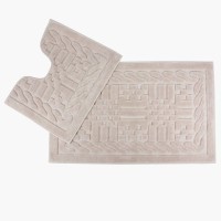 Коврик Arya 60Х100 2 Пр. Berceste Бежевый