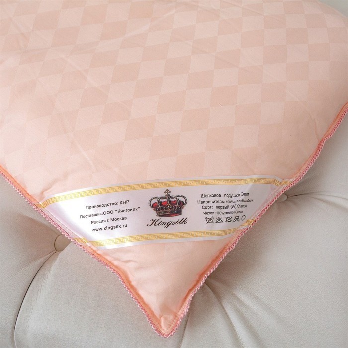 Подушка Kingsilk Elisabette Элит-Престиж  AA50-1,2-Per