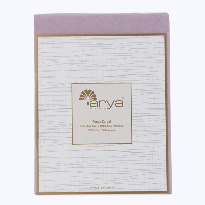 Хлопковая Простынь Arya Лиловый