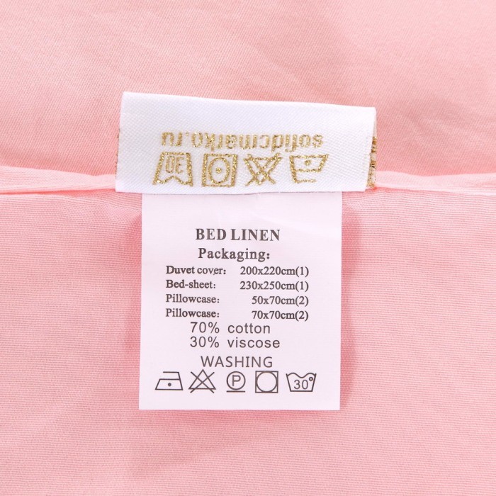 Асти (персик) Комплект постельного белья Евро 4н