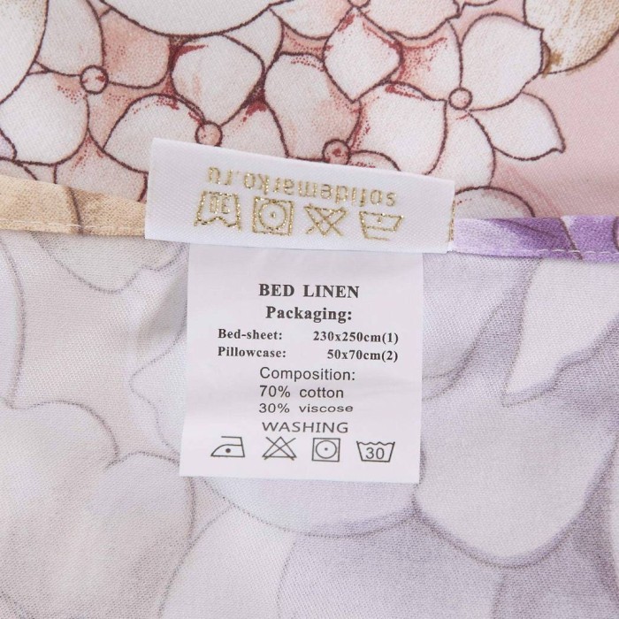 Прима (розовая) Комплект 7Е