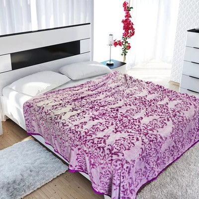 Плед микрофибра Tango Bicolor 1,5-спальный 3029-61