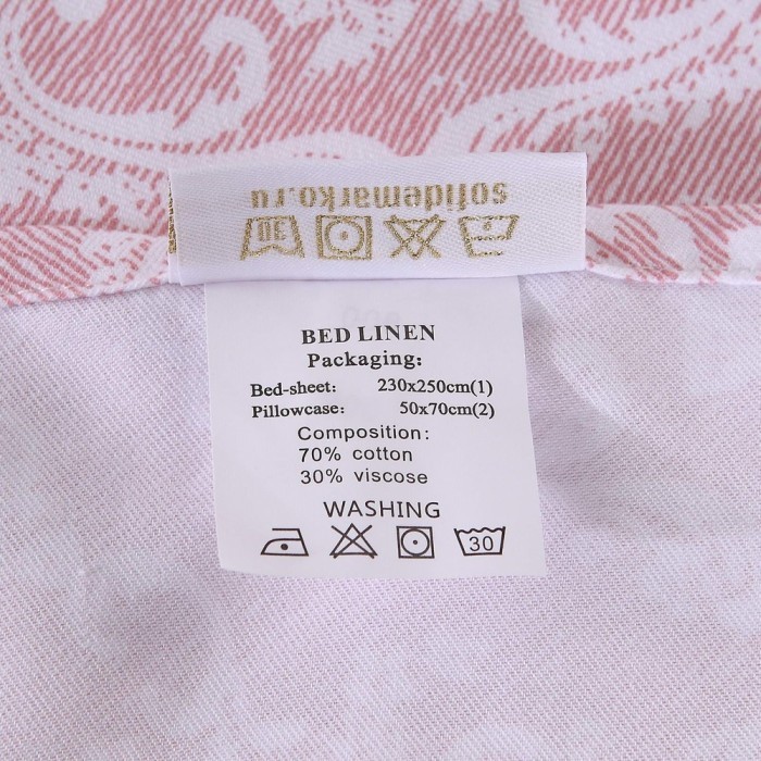 Ассоль №10 Комплект 200х220