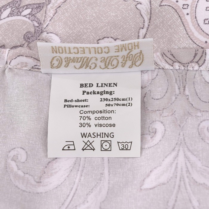 Майли (кофе) Комплект 7Е