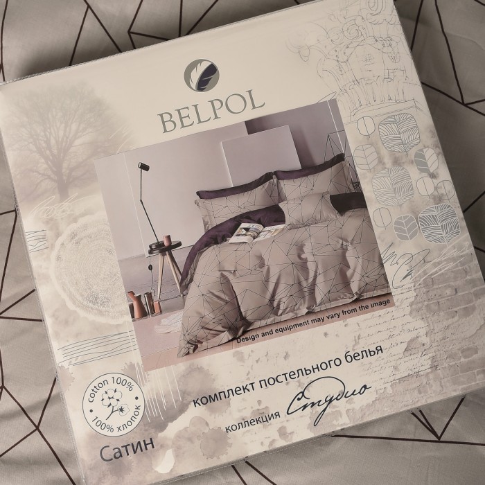 Постельное белье Оригами, евро