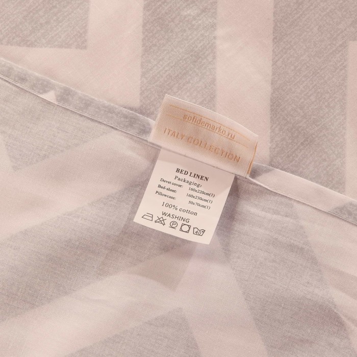 Милини (серая) Комплект постельного белья детский