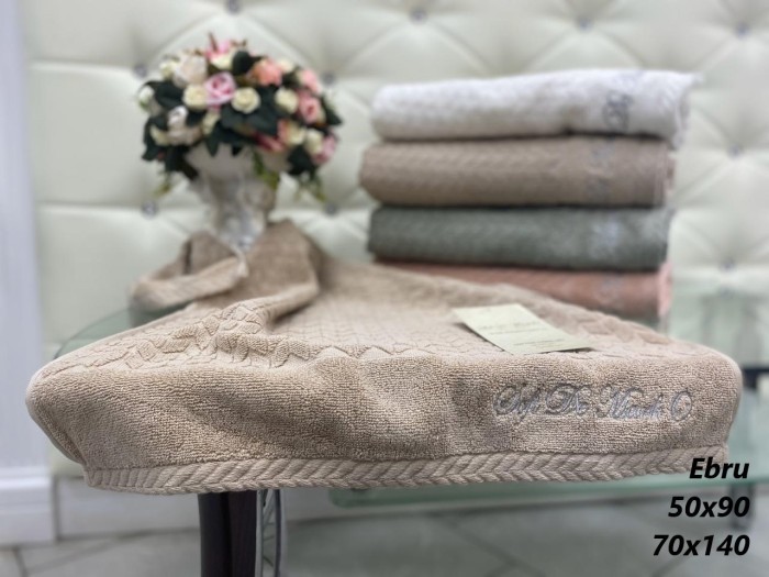EBRU (крем) 50x90-70х140 Комп. полотенец