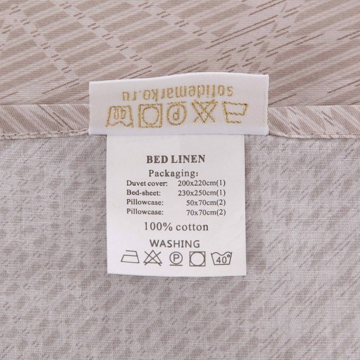 Вавилон (серый) Комплект постельного белья сатин 1.6