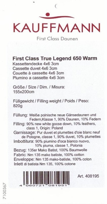 Одеяло "True Legend 650 warm" кассетное, пуховое 220х200