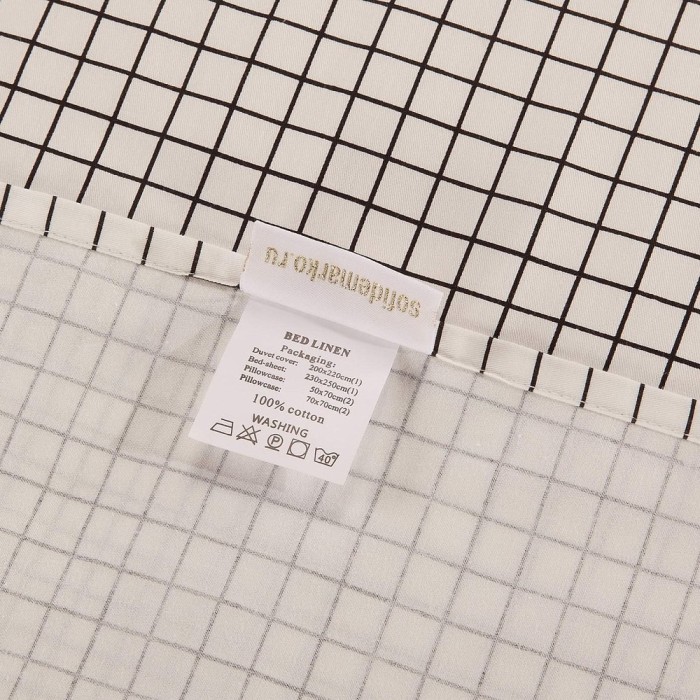 SofiDeMarco Макбет (розовый) Комплект постельного белья сатин 1.6