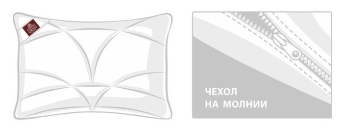 Подушка BABY BIO COTTON регулируемая 40*60