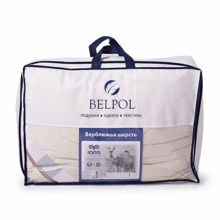 Одеяло Верблюжья шерсть в сатине 200г/м2, 200×220