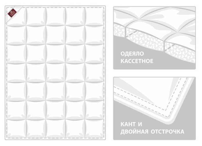 Одеяло пуховое Grand Down Grass  Всесезонное 140х205
