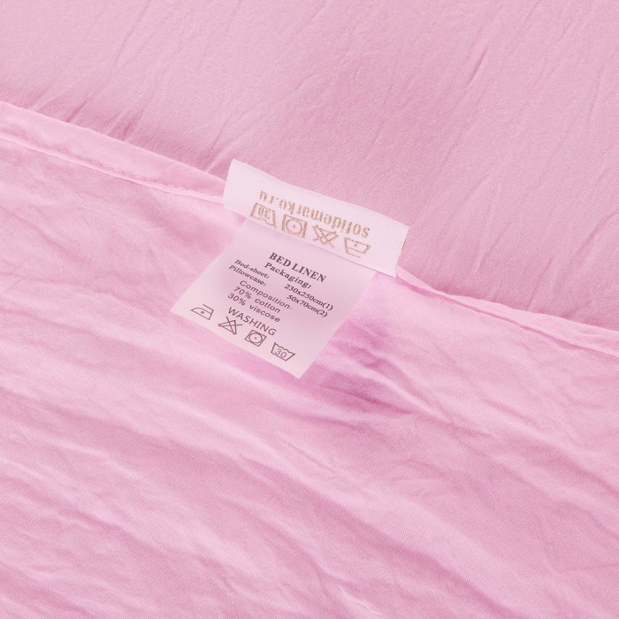 Сандра (розовая) Комплект 7Е