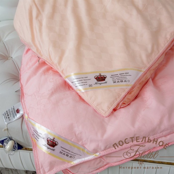 Одеяло Kingsilk Elisabette Элит E-220-2,2-Roz