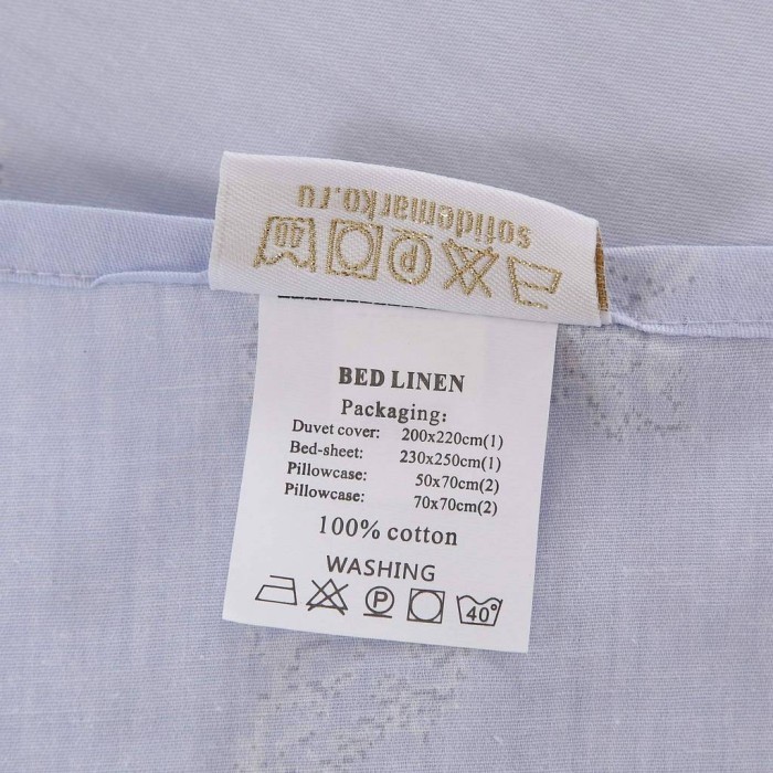 Зохарий Комплект постельного белья сатин 1.6