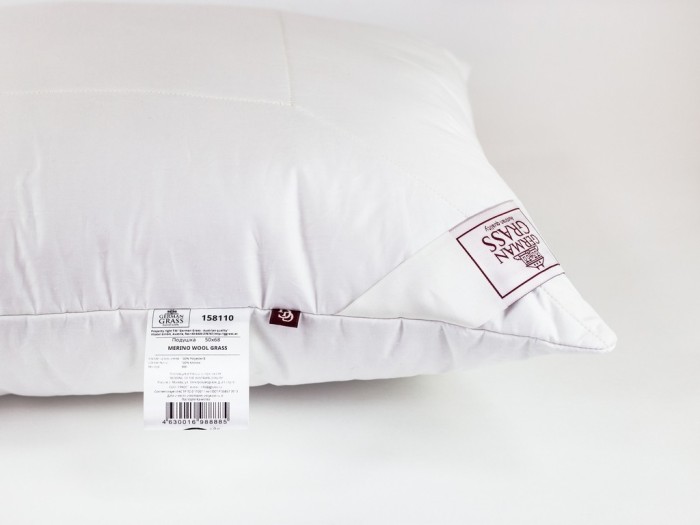 Подушка MERINO WOOL GRASS регулируемая 50х68