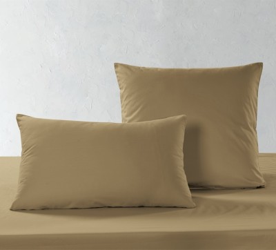 NC-66 Наволочки сатин 50x70-2 шт.