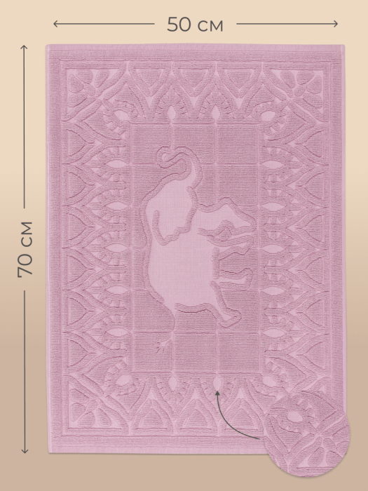 Коврик Arya Boho Сиреневый