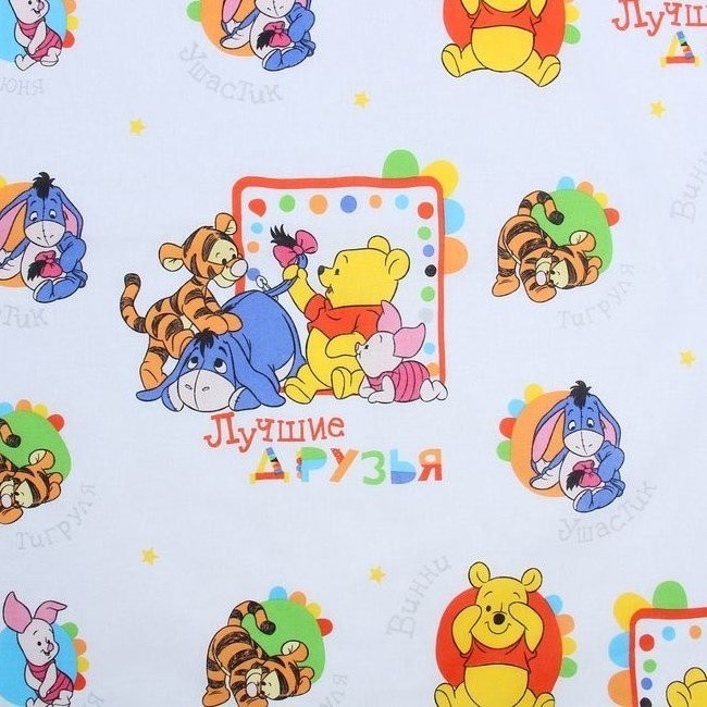 Этель Disney ETD-450-b Лучшие друзья