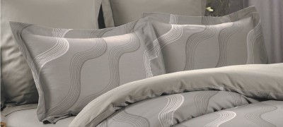 NCT-358 Наволочки сатин печатные 50x70-2 шт.