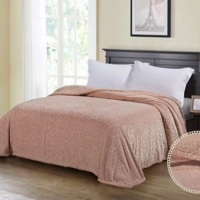 Плед Казанова Плед 1.6 Infanty Jacquard (пудра) 160х220 SR56-11-1.6