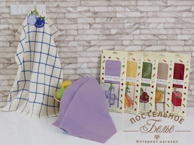 MARIYA (сирень) Салфетки Вафельные 45х70 (2шт)