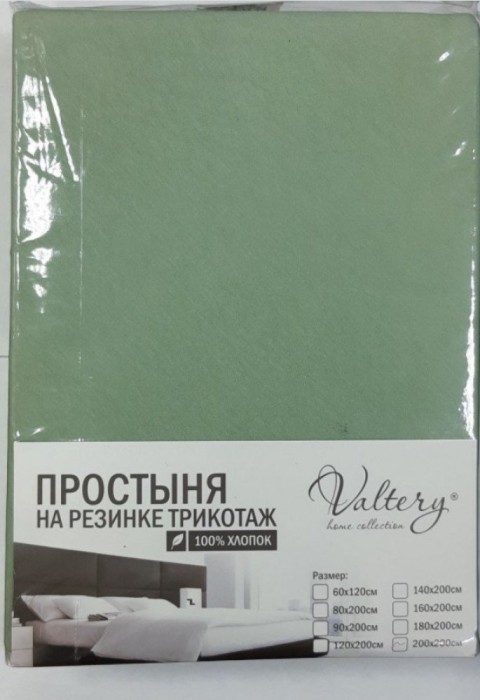 Простынь трикотажная PT fistaskka-200x200