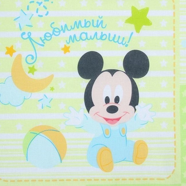 Этель Disney ETD-456-b Любимый малыш