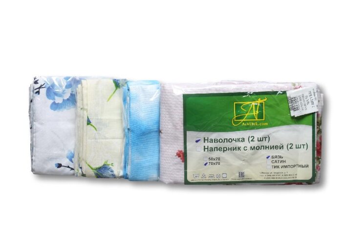 наволочка (10) 50х50 ткань хлопок