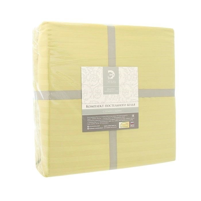 Постельное белье Этель ET-204-3 светлая олива