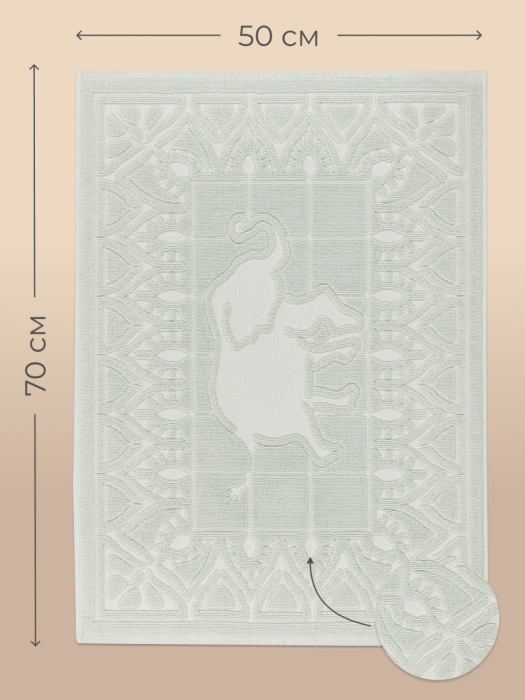 Коврик Arya Boho Зеленый