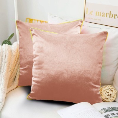 Наволочка декоративная Tango Royal R4545-11