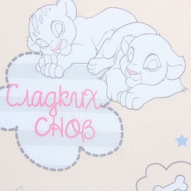 Этель Disney ETD-453-b Маленькие детки