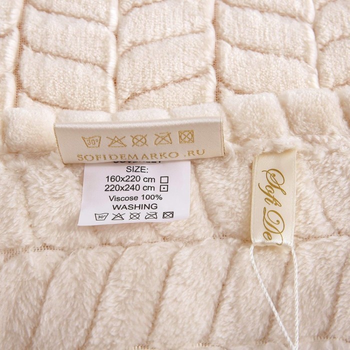 Орфей (молоко)  Покрывало 220х240