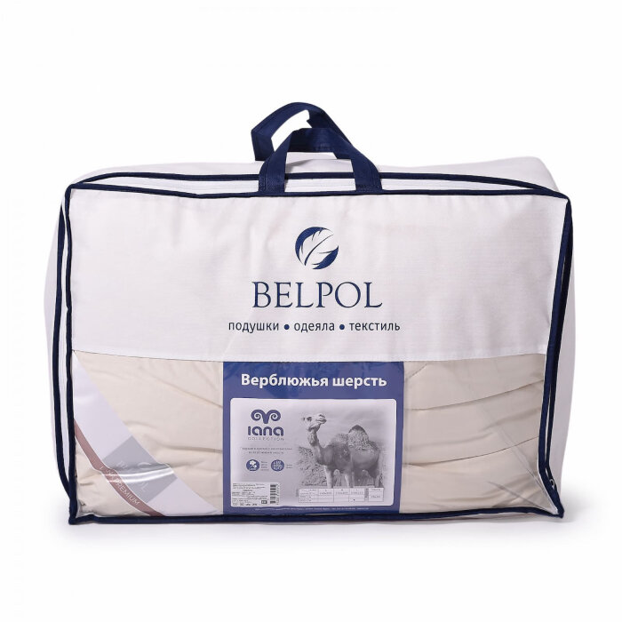Одеяло Верблюжья шерсть в сатине 200г/м2, 140×205