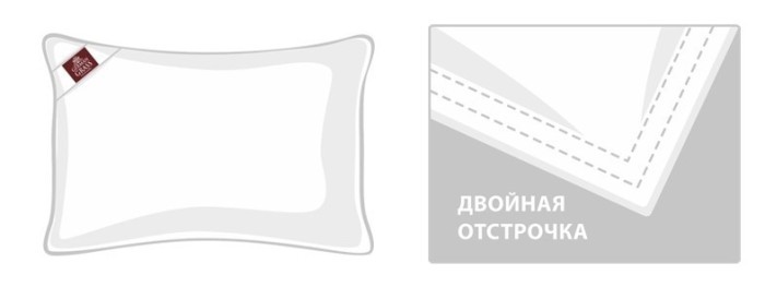 Подушка SKY DOWN GRASS средняя 50х68