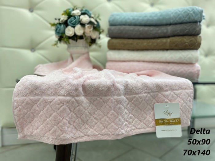 DELTA (серое) 70х140 Полотенце