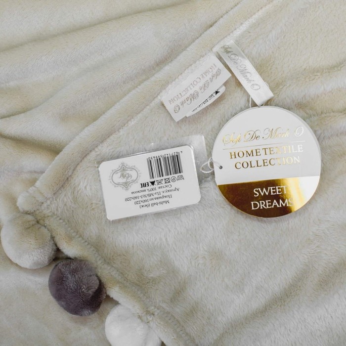 Multi-ball (беж) Покрывало 160х220