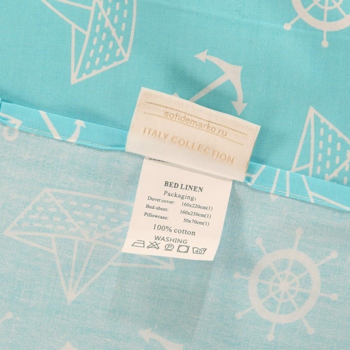 Веломир Комплект постельного белья детский